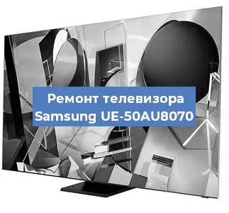 Замена порта интернета на телевизоре Samsung UE-50AU8070 в Самаре